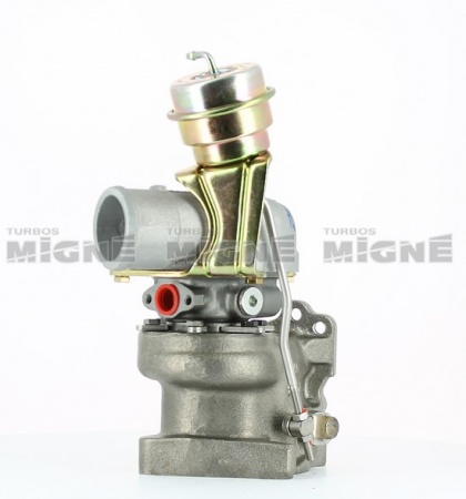 Turbo neuf comprenant :