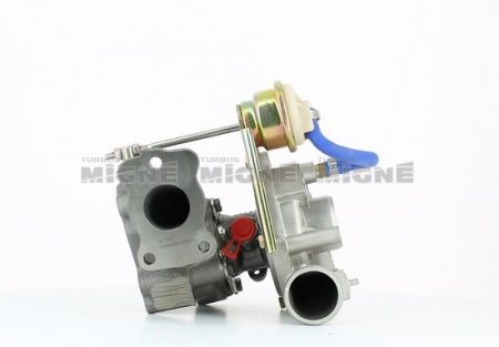 Turbo neuf comprenant :